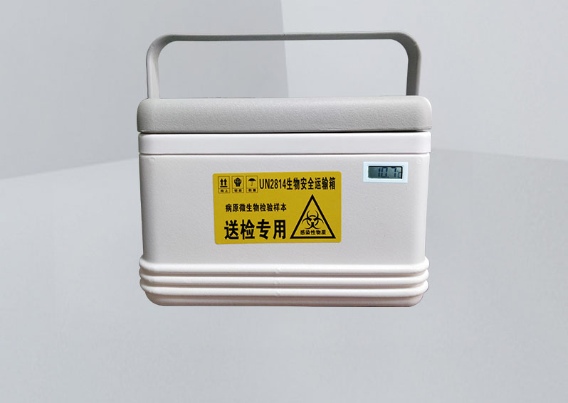 8L加強生物安全轉(zhuǎn)運箱