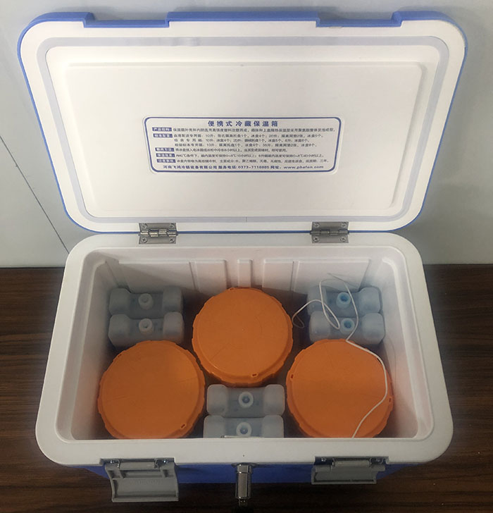 18L血液轉(zhuǎn)運輸箱